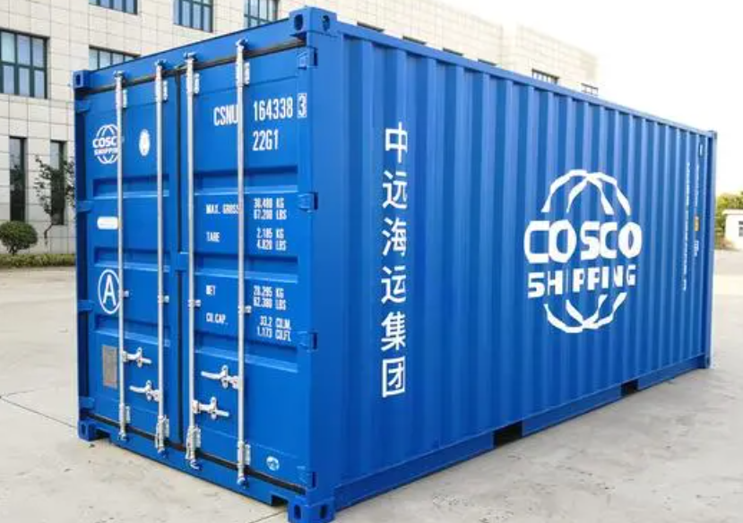 大同20尺全新集装箱出售
